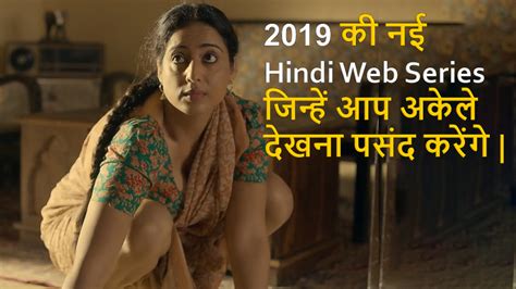 indian girl ki sexy video|10 Top Indian Web Series to Watch on Ullu in 2021